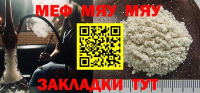 героин Сланцы