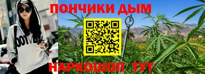 героин Сланцы