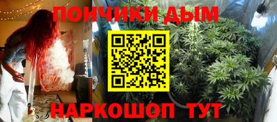 прущие грибы Славянск-на-Кубани