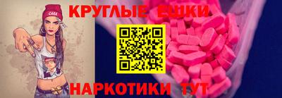 индика Славгород
