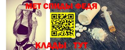 прущие грибы Славянск-на-Кубани