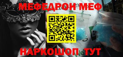 индика Славгород