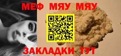 героин Сланцы